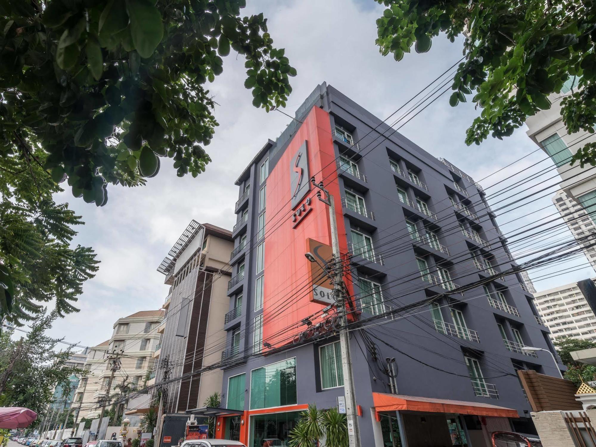 Hotel Solo, Sukhumvit 2, Bangkok - SHA Extra Plus Bagian luar foto